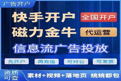 搜索引擎营销（SEM）在旅游行业的成功案例